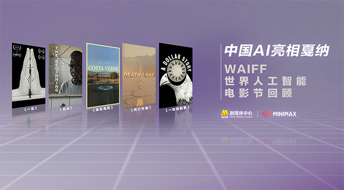 色福利在线